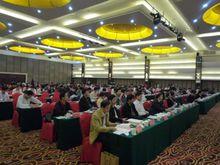 第二屆湖湘三農論壇開幕式