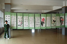 Henan Economic Management School