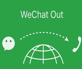 WeChat Out