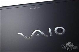 索尼 VAIO Z