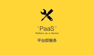 PAAS