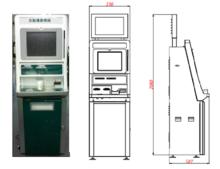 北京應天海樂科技發展有限公司