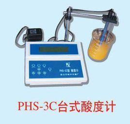 phs-3cPH計