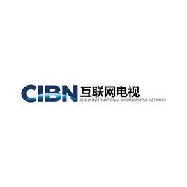 CIBN網際網路電視