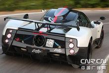 zonda cinque