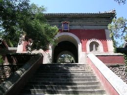 （圖）碧雲寺山門