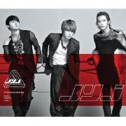 be my girl[JYJ演唱歌曲]