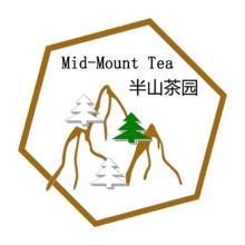 山地茶
