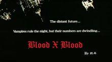 bloodxblood書封