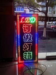 LED廣告燈箱