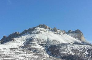 白馬雪山[雲南省德欽縣境內雪山]