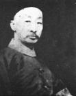 榮祿(1836～1903)