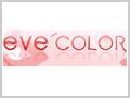 eve color品牌Logo