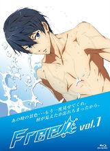 free!