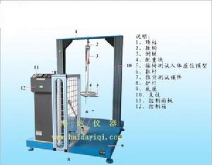 搖椅軸承壽命試驗機