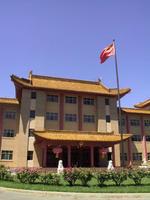 中華人民共和國駐澳大利亞大使館