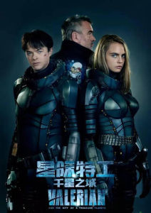 Valerian and the City of a Thousand Planets