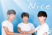 Nice["Nice"男團]