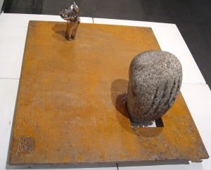 《列國行·風》不鏽鋼、花崗石、鋼板 2007年7月