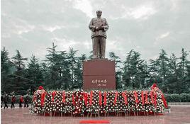 韶山毛澤東廣場