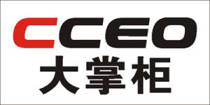 CCEO