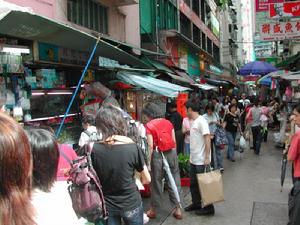 太原街(香港)