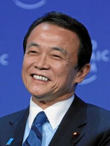 麻生太郎