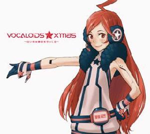 VOCALOIDS☆X’mas