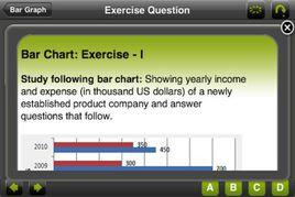 工作裝置 工作裝置