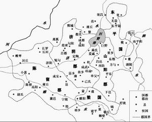 西漢建平二年濟陰郡封域圖