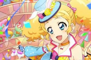 冴草紀伊 冴草紀伊