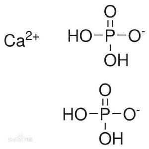 食品添加劑磷酸二氫鈣