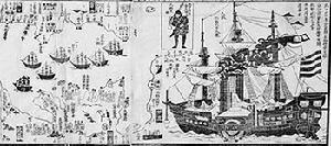 打開日本國門的重要事件——黑船來航