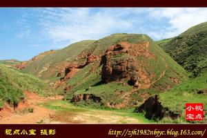 青海省平安縣標識塔澤山〔雙虎山〕