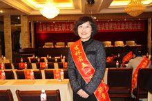 何靜波老師榮獲“吉林省五一勞動獎章”