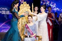 2017世界旅遊小姐大賽中國區總決賽
