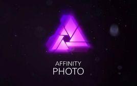 Affinity Photo