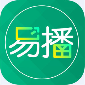 易播app