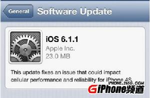 ios6.1.1