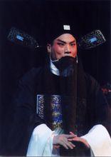 郭志成[著名豫劇表演藝術家，唐派第三代領軍人物。]