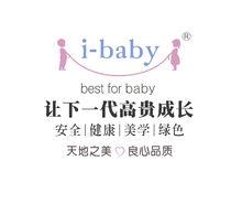 i-baby