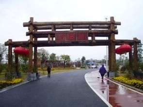 白雲湖公園[山東省章丘市白雲湖公園]