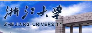 浙江大學