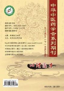 心理醫生雜誌社