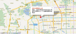 北京新中關店地圖