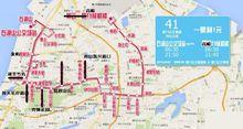 41路線路圖