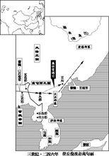 曹魏徵高句麗之戰形勢圖