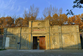 西安大華工業遺產博物館