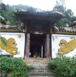 貴州惠水陳氏宗祠