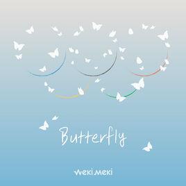 butterfly[Weki Meki為2018年平昌冬奧會獻唱的應援曲]